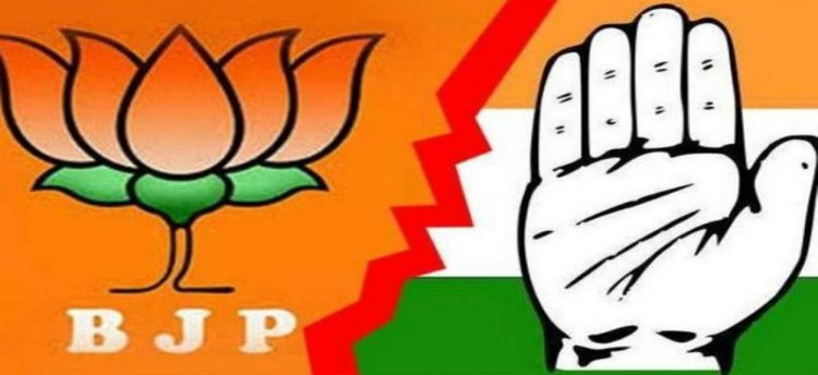 CG : भाजपा-कांग्रेस आज घोषित कर सकती हैं राज्यसभा उम्मीदवार, इस दिन होगा नामांकन