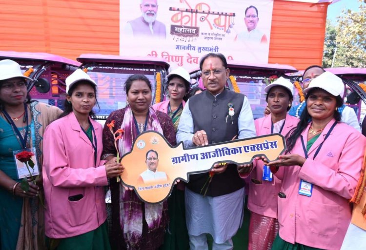 महतारी गौरव वर्ष’ : महिला सशक्तिकरण के नवयुग की ओर अग्रसर छत्तीसगढ़