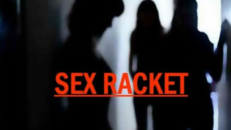 CRIME : देह व्यापार का भंडाफोड़, महिला संचालक और ग्राहक गिरफ्तार