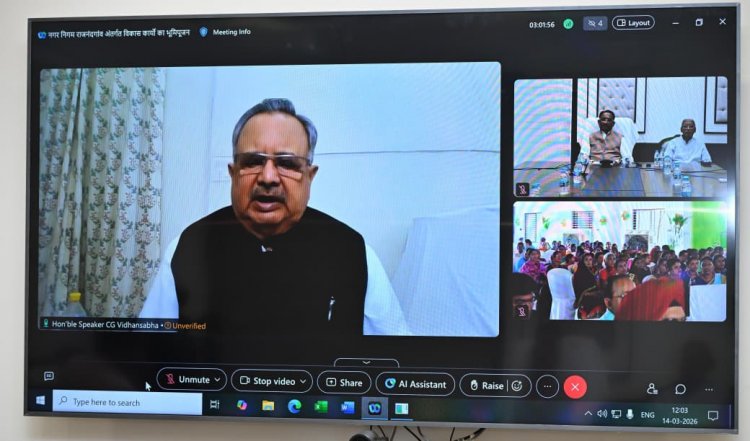 राजनांदगांव को आधुनिक सुविधाओं से सुसज्जित मॉडल सिटी के रूप में विकसित करेंगे : मुख्यमंत्री साय