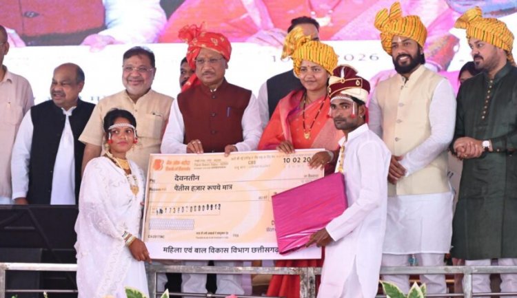 CG : सामूहिक विवाह में छत्तीसगढ़ ने रचा इतिहास, गोल्डन बुक ऑफ वर्ल्ड रिकॉर्ड में नाम दर्ज, 6,412 जोड़ों ने लिए सात फेरे