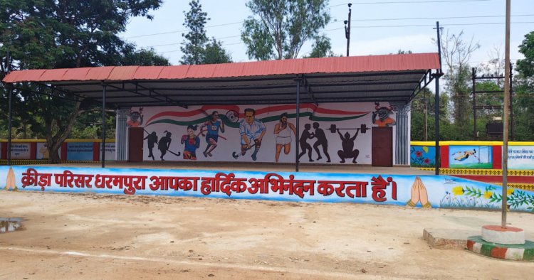 खेलो इंडिया ट्राइबल गेम्स : बस्तरवासियों को देखने मिलेंगे एथलेटिक्स के रोमांचक मुकाबले