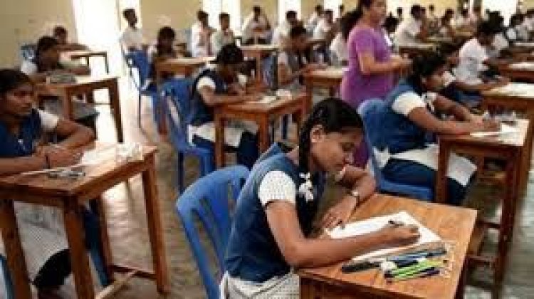 . जवाहर लाल नेहरू उत्कर्ष योजना हेतु प्रवेश परीक्षा का आयोजन