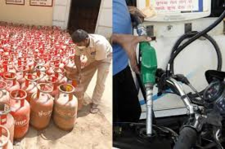 एलपीजी, डीजल एवं पेट्रोल जैसे आवश्यक वस्तुओं की आपूर्ति एवं निगरानी के लिए नियंत्रण कक्ष स्थापित, टोल फ्री नंबर 1800-233-3663 जारी एवं दूरभाष नंबर 94061-51931 पर दे सकते हैं जानकारी
