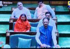 मैं विष्णु देव साय छत्तीसगढ़ विधानसभा में 33 परसेंट लागू कर रहा हूं  :  चरण दास महंत की सदन में सलाह