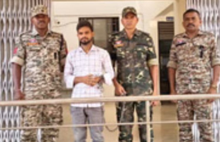 विवाह का झांसा देकर दुष्कर्म करने वाला आरोपी काजी गिरफ्तार