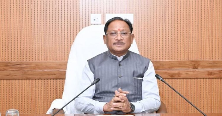 CG : 1 मई से शुरू होगा सुशासन तिहार, सीएम साय ने कलेक्टरों को दिए बड़े निर्देश