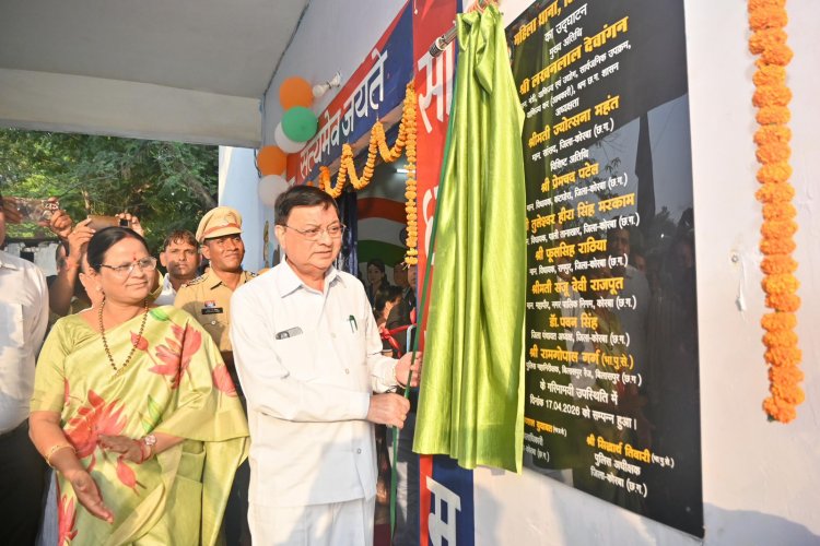 उद्योग मंत्री  लखन लाल देवांगन ने महिला थाना का किया लोकार्पण