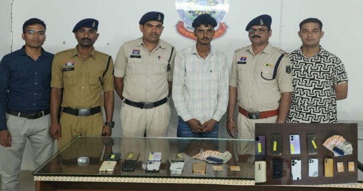 5 रु के पुराने नोट के बदले 37 लाख देने का लालच देकर 11.70 लाख की ठगी, साइबर गिरोह का मास्टरमाइंड गिरफ्तार