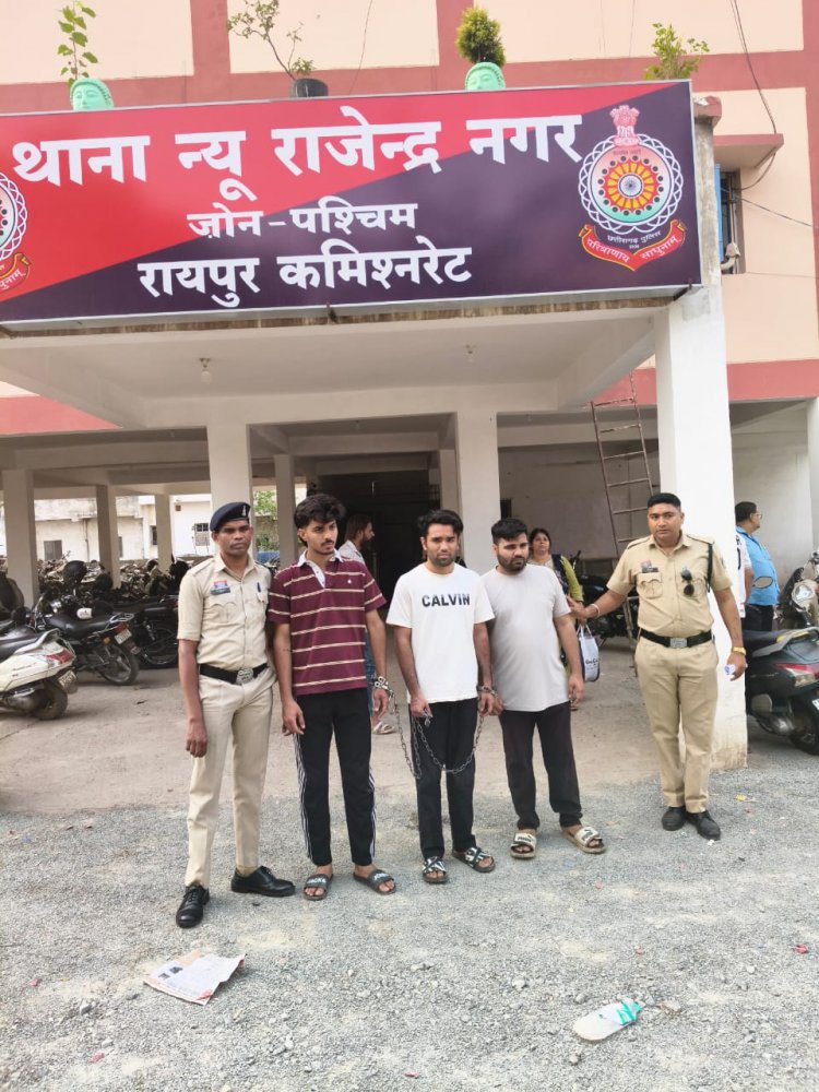थाना न्यू राजेंद्र नगर पुलिस की बड़ी कार्रवाई: ऑनलाइन क्रिकेट सट्टा खिलाते 03 आरोपी गिरफ्तार