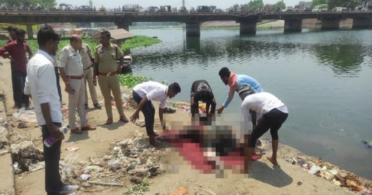 Crime : हत्या या हादसा… महादेव घाट खारून में मिली महिला की लाश, सिर में चोट के निशान, जांच में जुटी पुलिस
