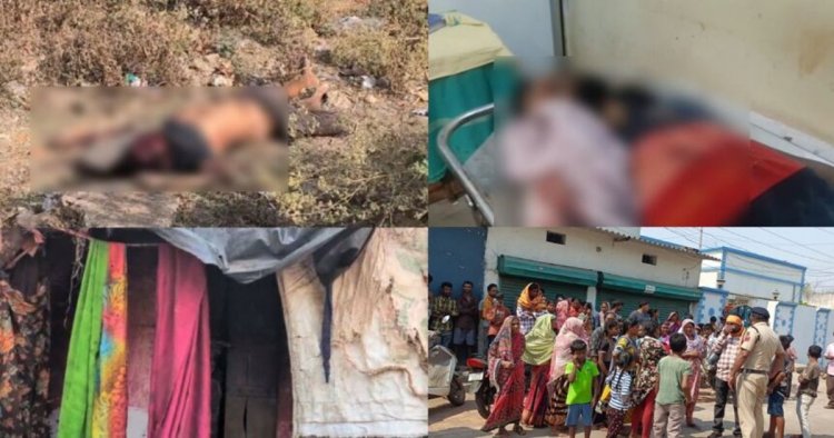 CG CRIME : दुर्ग में डबल मर्डर, पत्थर से सिर कुचला तो यहां टंगिया मारकर ले ली जान, 48 घंटे में 5 हत्याओं से फैली सनसनी