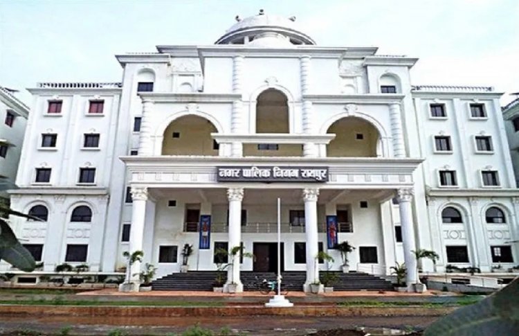 नगर निगम की विशेष सभा आज, महिला आरक्षण मुद्दे पर सत्ता-विपक्ष आमने-सामने
