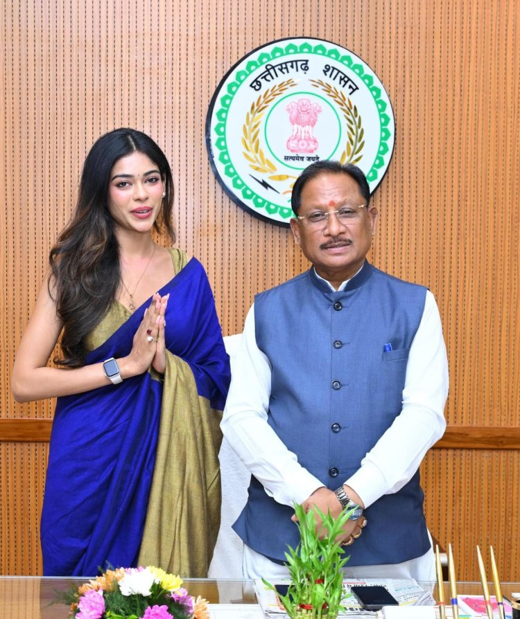 मुख्यमंत्री  विष्णुदेव साय से मिस इंडिया छत्तीसगढ़ सुश्री अनुष्का सोन ने की सौजन्य मुलाकात : सदन का ऐतिहासिक सत्र सुनने विधानसभा पहुंची थी मिस इंडिया छत्तीसगढ़