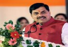 PM की अपील पर CM मोहन यादव का बड़ा फैसला अब 13 नहीं, सिर्फ 8 गाड़ियों के साथ चलेगा CM का काफिला