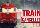 CG Train Cancelled : भीषण गर्मी में रेल यात्रियों को बड़ा झटका, बिलासपुर-गेवरा और कोरबा मेमू ट्रेन इतने दिनों तक रहेगी रद्द…..