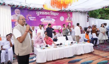 जनता के बीच पहुँची सरकार: समोदा शिविर में सांसद बृजमोहन अग्रवाल ने मौके पर ही किया समस्याओं का निराकरण