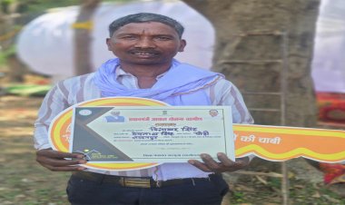 सुशासन तिहार में पीतांबर सिंह का सपना हुआ साकार, मिला पक्के मकान की चाबी