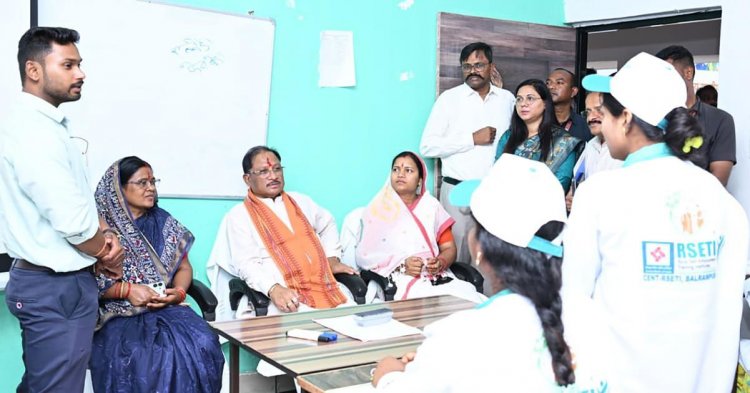 स्वरोजगार की राह पर बढ़ते कदम: मुख्यमंत्री विष्णुदेव साय ने RSETI में देखा ग्रामीण सशक्तिकरण का मॉडल…..