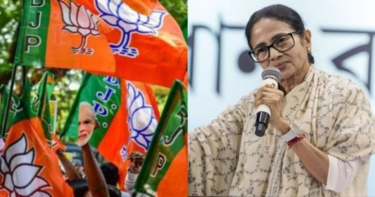 West Bengal Elections Result Live : बंगाल में बीजेपी की आंधी में उड़ी टीएमसी ! ममता बनर्जी ने वोटों में गड़बड़ी समेत लगाए कई गंभीर आरोप