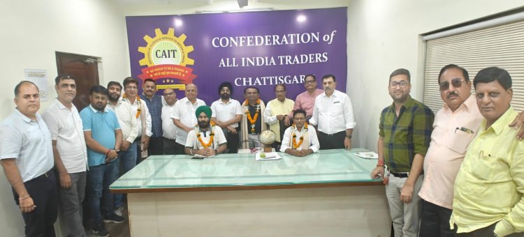 कैट छत्तीसगढ़ को मिला नया नेतृत्व, प्रदेशभर में संगठन विस्तार और व्यापारी हितों के लिए बनेगी मजबूत रणनीति