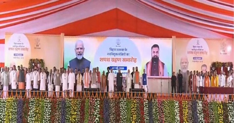 सीएम सम्राट कैबिनेट का हुआ विस्तार, निशांत समेत 32 मंत्रियों ने ली शपथ, पीएम मोदी भी रहे मौजूद