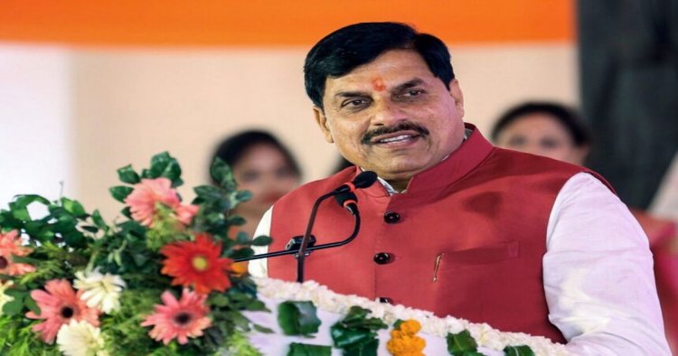 PM की अपील पर CM मोहन यादव का बड़ा फैसला अब 13 नहीं, सिर्फ 8 गाड़ियों के साथ चलेगा CM का काफिला