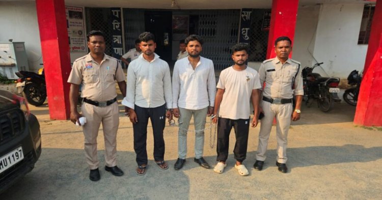 24 घंटे में अपहृत युवक सकुशल झारखंड से बरामद, 3 आरोपी गिरफ्तार