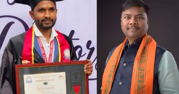 वन मंत्री केदार कश्यप ने दी चंद्रेश पात्र को शुभकामनाएं, कहा – साय सरकार में शिक्षा से बदल रहा बस्तर