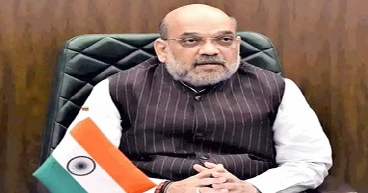 नेतानार में रात्रि विश्राम करेंगे केंद्रीय गृहमंत्री अमित शाह, आयोजन की तैयारियां जोरों पर