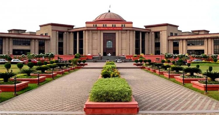 छत्तीसगढ़ हाईकोर्ट ने जमानत आवेदन के नियमों में किया बदलाव, अब बेल आवेदन में बतानी होगी विस्तृत जानकारी