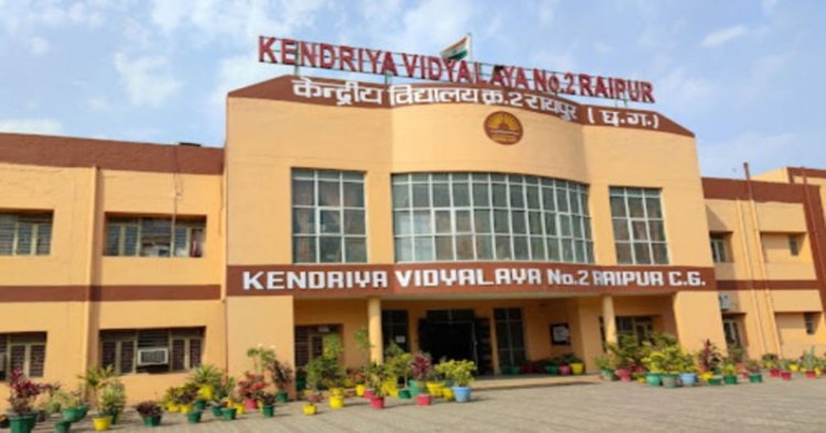 पीएम श्री केंद्रीय विद्यालय क्रमांक-2 रायपुर का कक्षा 12वीं का परीक्षा परिणाम शत-प्रतिशत