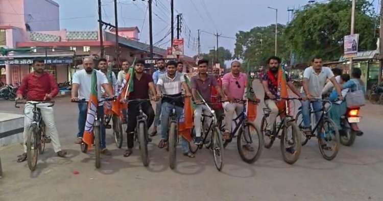 पीएम मोदी के द्वारा ईंधन की बचत और पर्यावरण संरक्षण की अपील का असर अब युवाओं में दिखने लगा, युवाओं ने साइकिल रैली निकाल कर जन जागरूकता अभियान चलाया