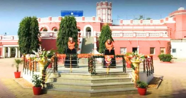 छत्तीसगढ़ के IKSV कॉलेज का बदला नाम, जानिए अब किस नाम से जाना जाएगा विश्वविद्यालय