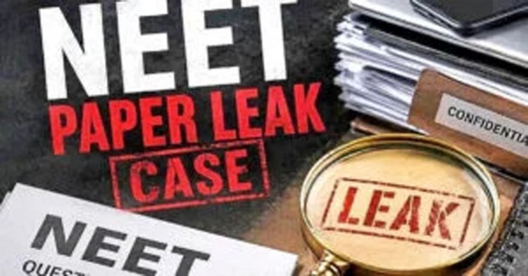NEET-UG 2026 पेपर लीक मामले में CBI का बड़ा एक्शन, 2 और आरोपी गिरफ्तार, अब तक 13 गिरफ्तारी