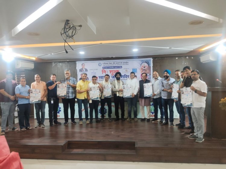 पत्रकारिता दिवस पर छत्तीसगढ़ चेम्बर की अनूठी पहल: रायपुर प्रेस क्लब अध्यक्ष और एडवरटाइजर एसोसिएशन की उपस्थिति में पत्रकारों के लिए 700 कूपन हस्तांतरित, 1 जून से लगेगा विशाल निःशुल्क स्वास्थ्य जाँच शिविर