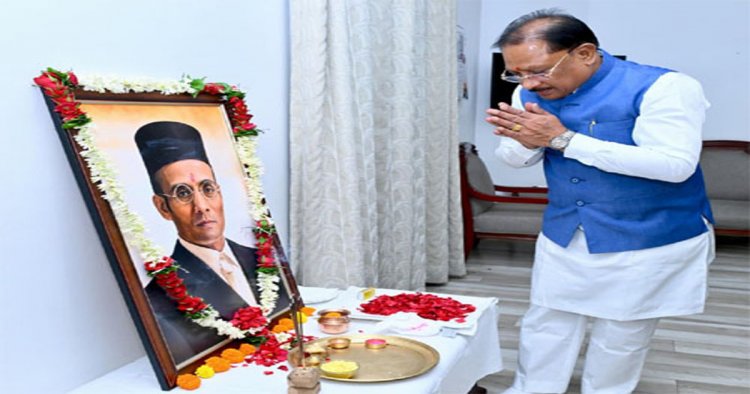 मुख्यमंत्री ने स्वातंत्र्यवीर विनायक दामोदर सावरकर की जयंती पर उन्हें किया नमन