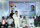 उद्योग मंत्री लखनलाल देवांगन ने कोरबा में किया विकास कार्येा का भूमिपूजन