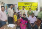 छत्तीसगढ़ में बाल संरक्षण की नई मिसाल : रायगढ़ में पहली बार समुदाय-आधारित फोस्टर केयर के तहत बालक को मिला पारिवारिक संरक्षण