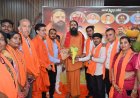 रूद्र सेना छत्तीसगढ़ में संगठन विस्तार, नई टीम की घोषणा