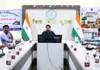 सुकमा में ‘लखपति दीदी’ अभियान को मिलेगी नई गति