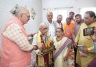केन्द्रीय मंत्री सिंह अप्पा खरे के निवास भी पहुँचे