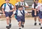 CG School Reopen: फिर गुलजार होंगे स्कूल, कल से शुरू होगा नया शैक्षणिक सत्र 2026–27