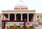 BREAKING : छत्तीसगढ़ विधानसभा का मानसून सत्र 13 जुलाई से, 5 बैठकें होंगी आयोजित