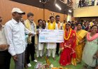 दो पुनर्वासित जोड़ों ने मुख्यमंत्री कन्या विवाह कार्यक्रम से दाम्पत्य जीवन की शुरुआत