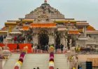 लोगों ने भगवान तक को नहीं छोड़ा - 'रामलला का पैसा किसने खाया?'