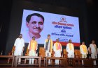 भाजपा कार्यकर्ता संगठन के कार्यों के प्रति सजग रहते है : पवन साय