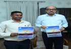 राज्यपाल रमेन डेका ने “प्रारंभ” पत्रिका के विशेषांक का किया विमोचन
