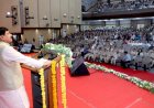 साइबर खतरों को समझना और सावधानी ही उनसे बचने का सबसे बड़ा रास्ता : मुख्यमंत्री डॉ. यादव