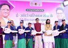  पिंक ऑटो योजना का विस्तार: 52 और महिलाओं को मिली आत्मनिर्भरता की नई राह